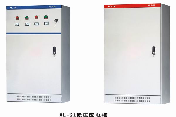 北林配电箱-小方法助你选到合适的户外配电箱